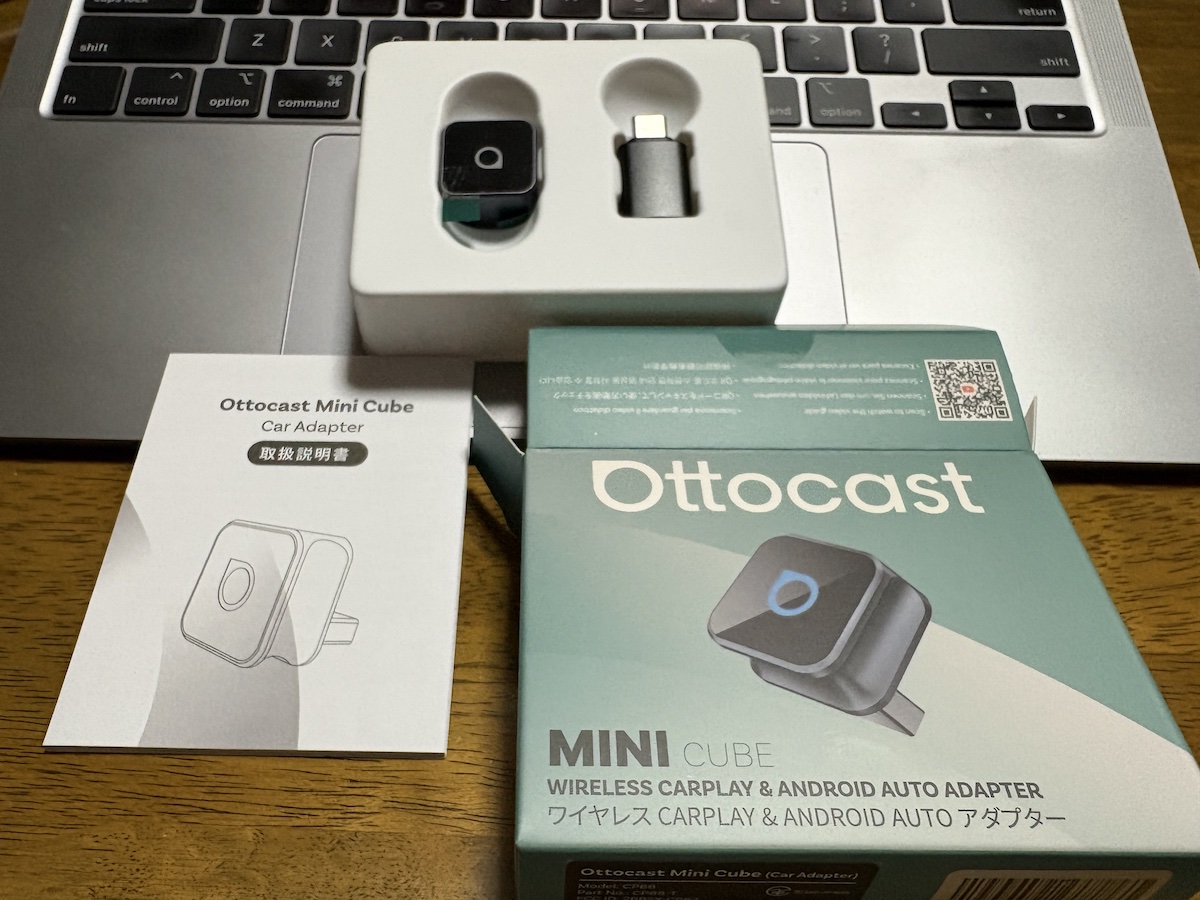 Ottocast 箱の中身